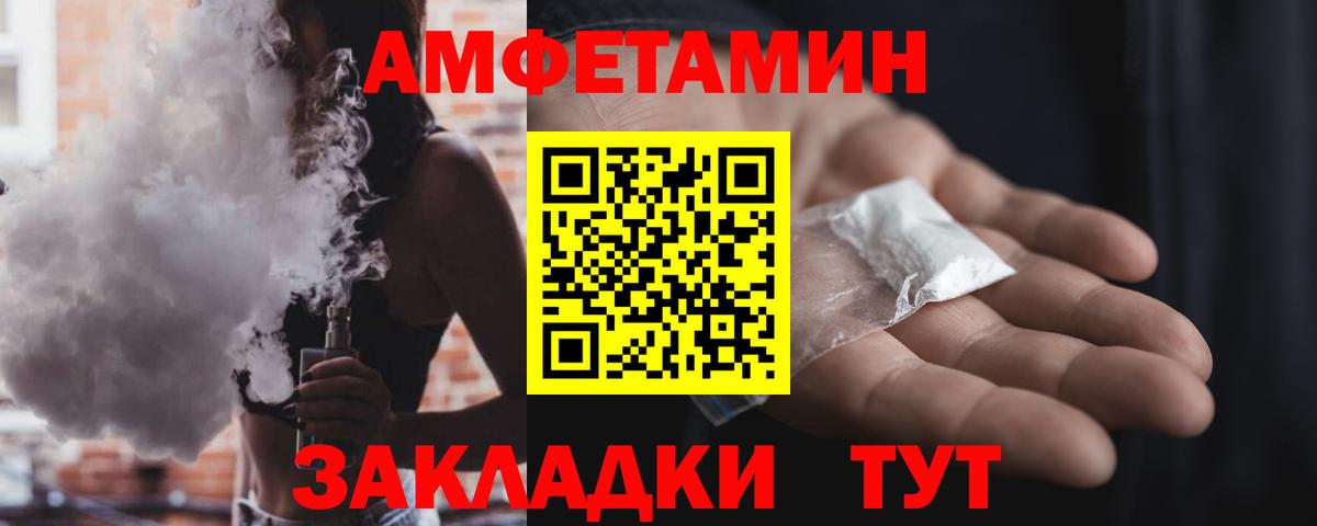 COCAIN  МАРИХУАНА  Вход с VPN  ГАШИШ  Воронеж  Экстази  Мефедрон кристаллы  Альфа ПВП СОЛЬ  