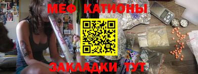 индика Бугуруслан