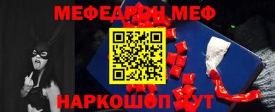гашик Апрелевка
