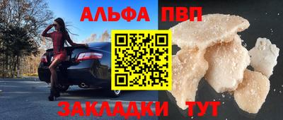 mix Аргун