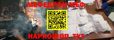 mix Аргун