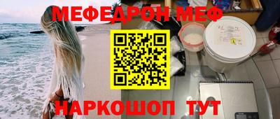 mix Аргун