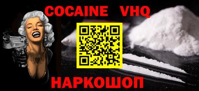 гашик Апрелевка