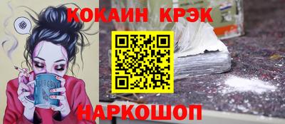 гашик Апрелевка