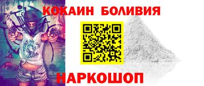 гашик Апрелевка