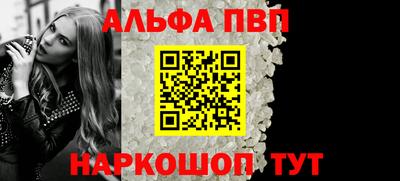 mix Аргун