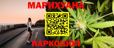 гашик Апрелевка
