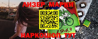 mix Аргун