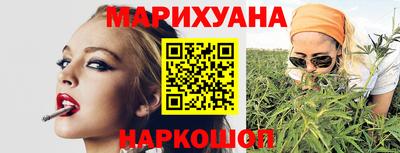 mix Аргун