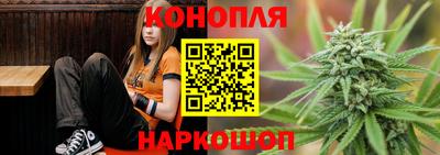 гашик Апрелевка