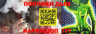 mix Аргун