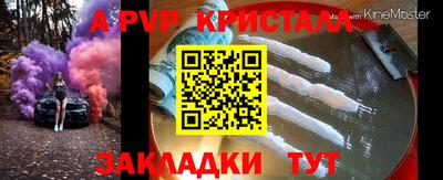 mix Аргун