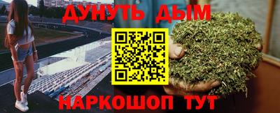 mix Аргун