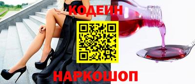 mix Аргун