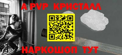 mix Аргун