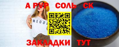 mix Аргун