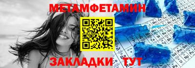 mix Аргун