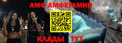 гашик Апрелевка