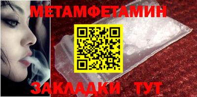 mix Аргун