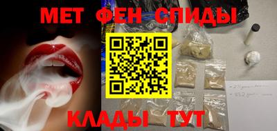 гашик Апрелевка