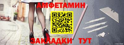 гашик Апрелевка