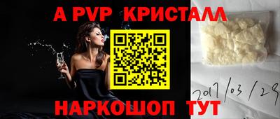 mix Аргун