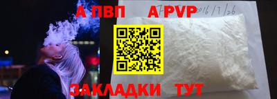 mix Аргун