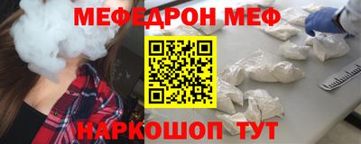 mix Аргун